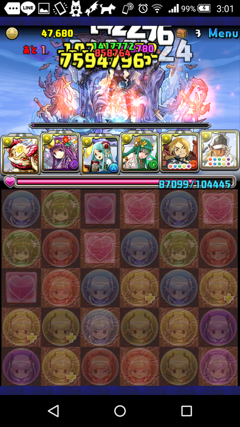 Screenshot_2019-05-05-03-01-53