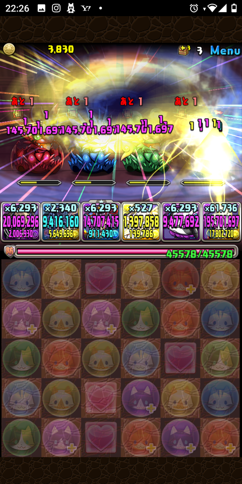Screenshot_20210417-222646