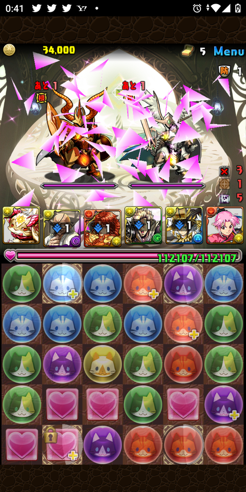 Screenshot_20220927-004127