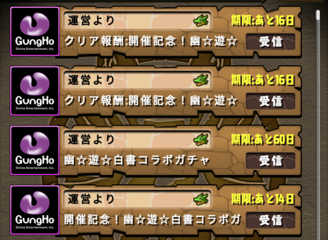 Screenshot_20211122-192530~2