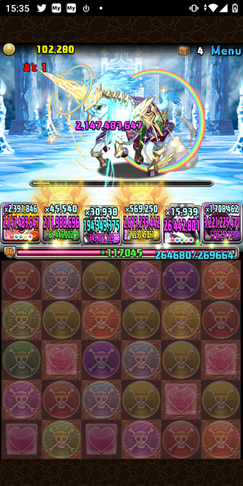 Screenshot_20220912-153522