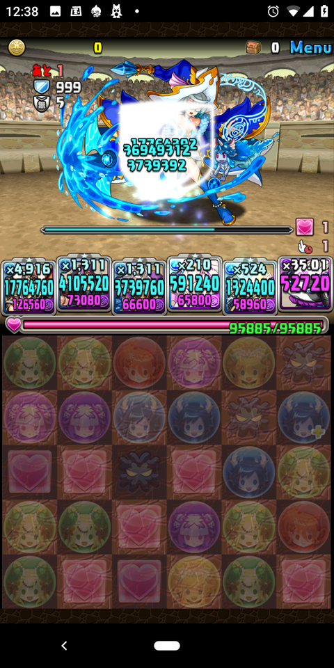 Screenshot_20200502-123818