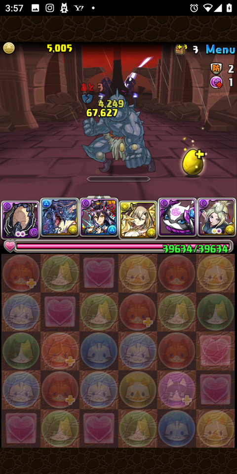 Screenshot_20210418-035743