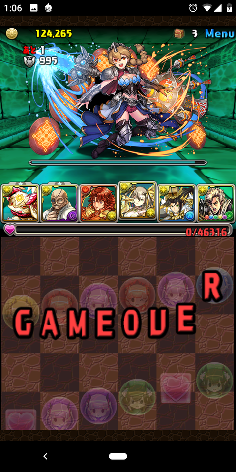 Screenshot_20200320-010644