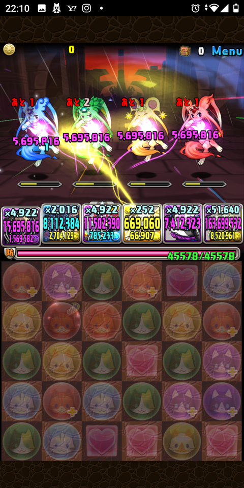 Screenshot_20210417-221032