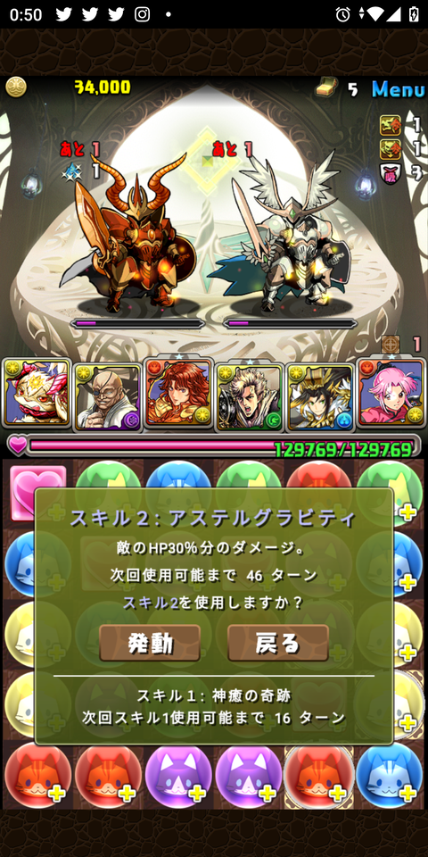 Screenshot_20220927-005004