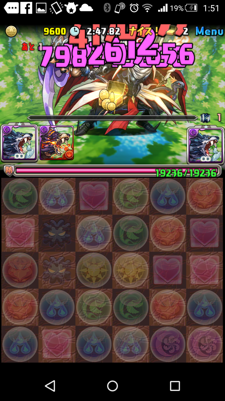 ヘラ ベオーク降臨チャレンジ 2体以下編成 攻略法 狆龍のパズドラ挑戦記録