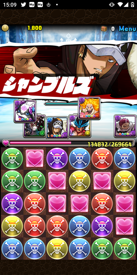 Screenshot_20220912-150914