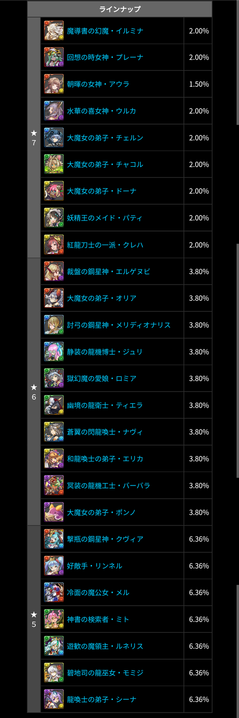 Screenshot_20221109-143854