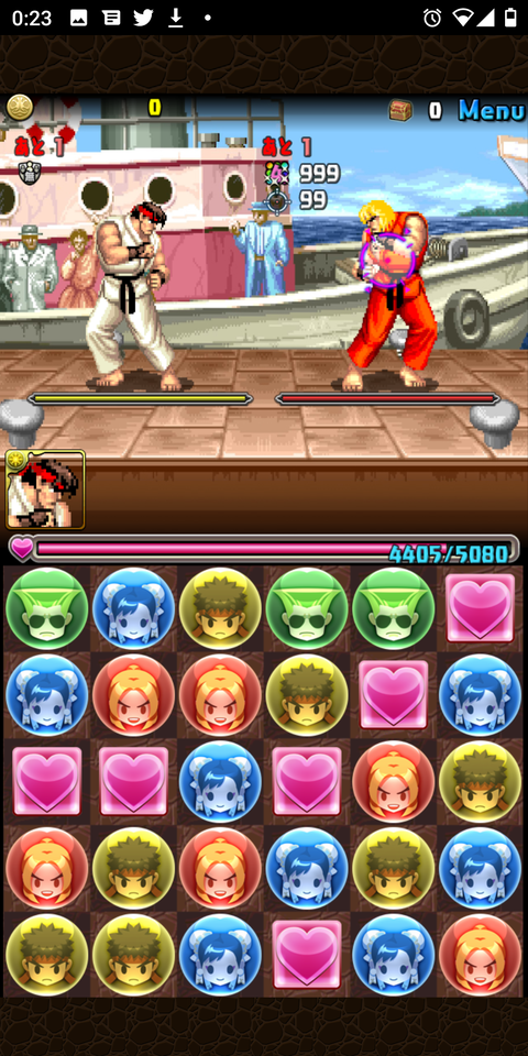 Screenshot_20210309-002337