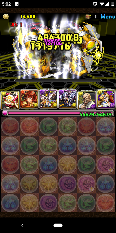 Screenshot_20190907-050212