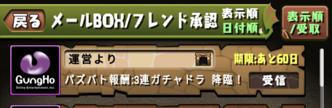 Screenshot_20230306-185419