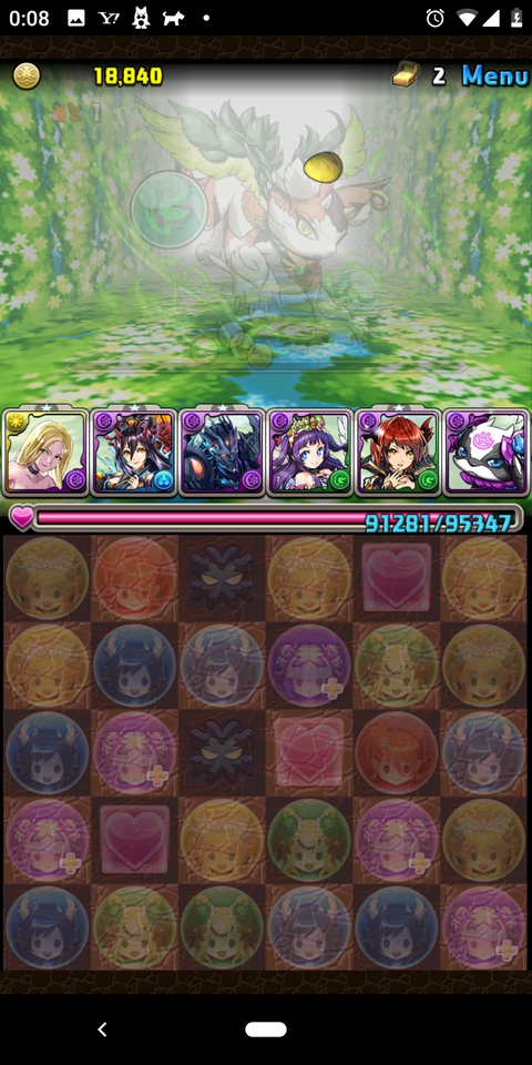 Screenshot_20200612-000856