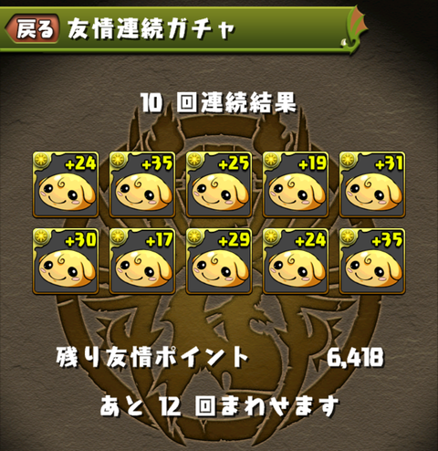 Screenshot_20200626-141120~2