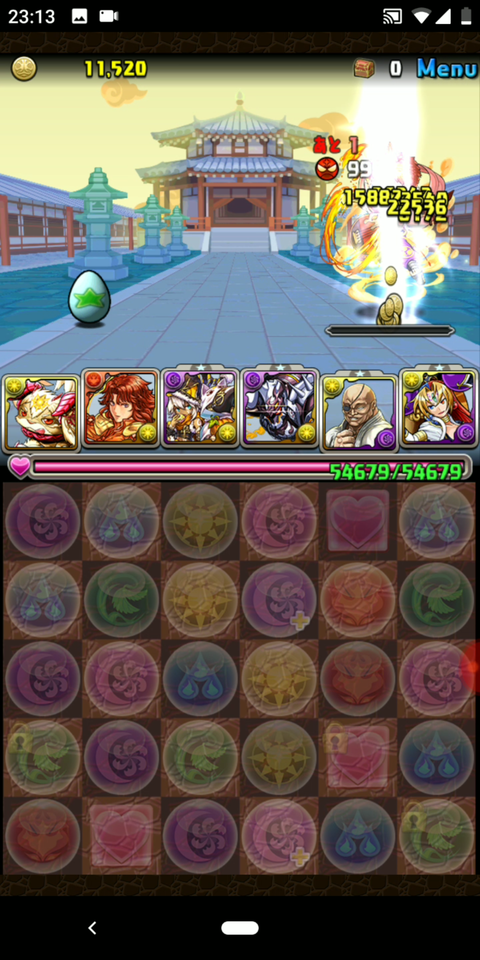 Screenshot_20190903-000808