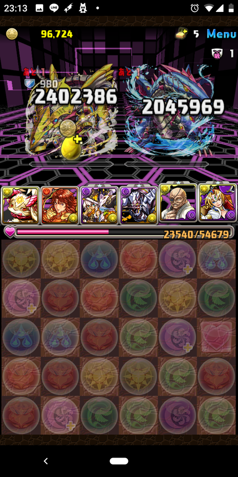 Screenshot_20190906-231311
