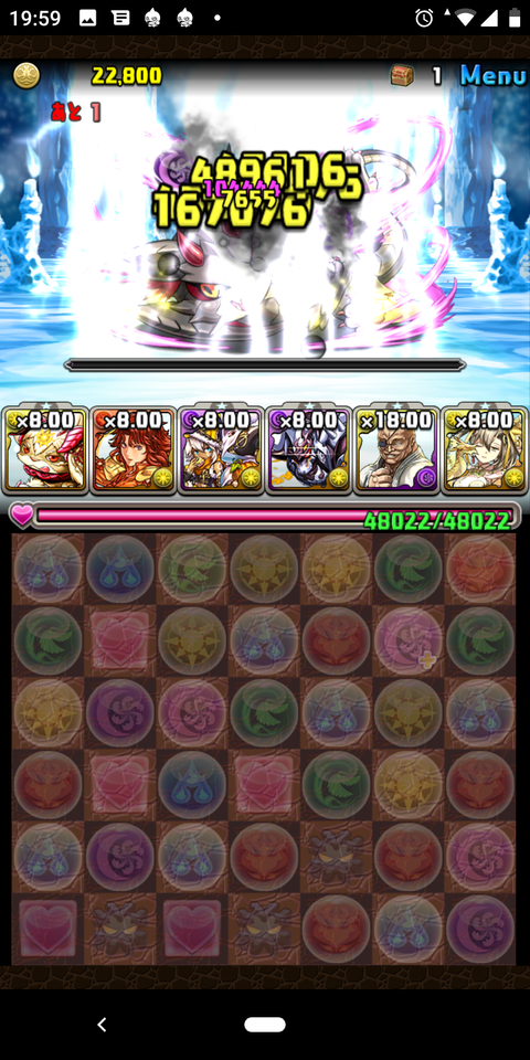 Screenshot_20191027-195910