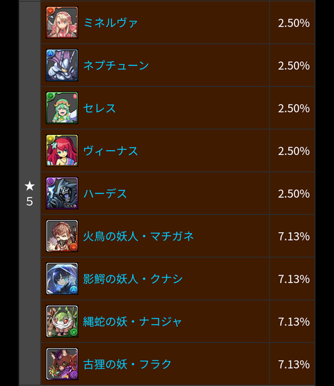 Screenshot_20201124-040930