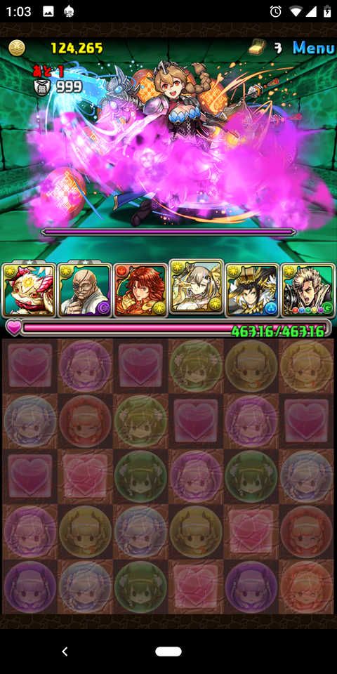 Screenshot_20200320-010328