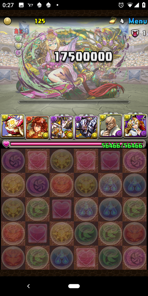 Screenshot_20190915-002717