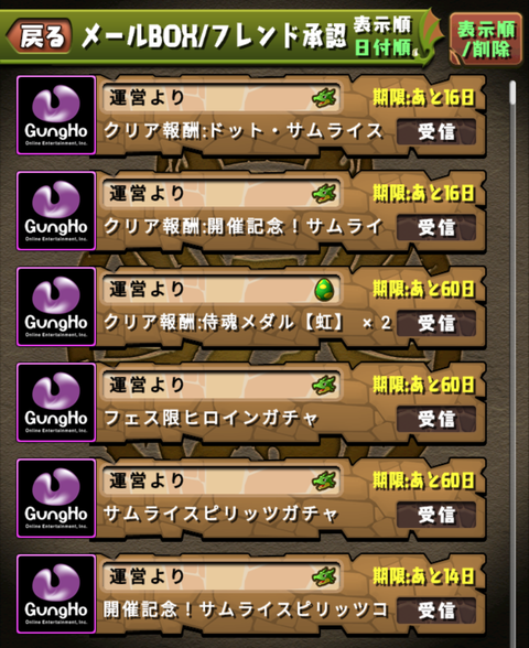 Screenshot_20210426-113753