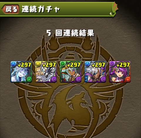 Screenshot_20211201-114948~2