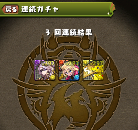 Screenshot_20211201-115604~2