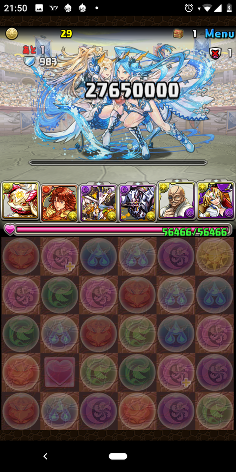 Screenshot_20190914-215049