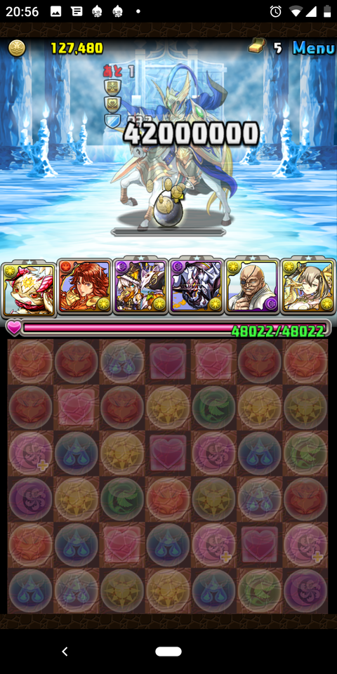 Screenshot_20191027-205643