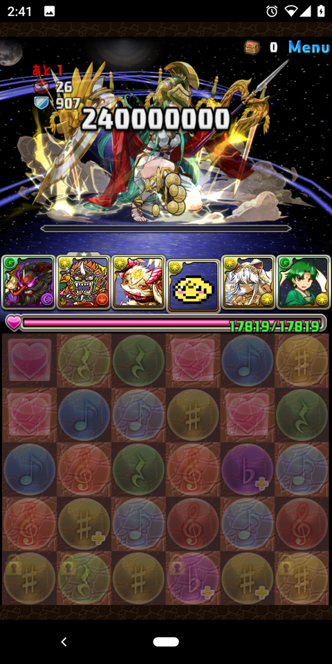 Screenshot_20200720-024127
