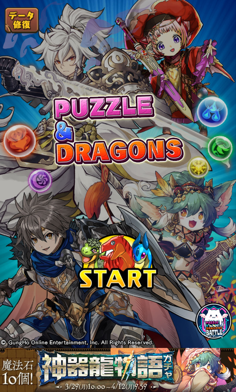 Screenshot_20210329-113405