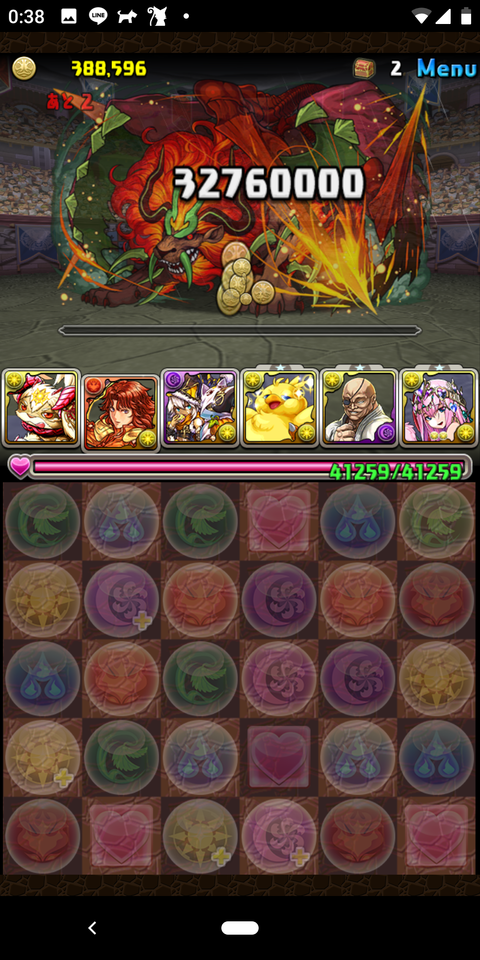 Screenshot_20190812-003821
