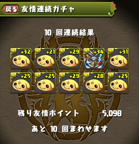 Screenshot_20200701-004611~2