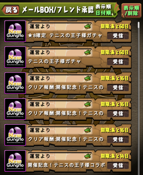 Screenshot_20211025-163843~2