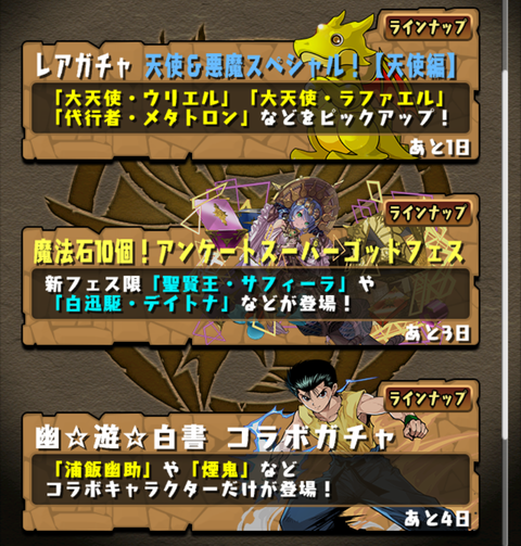 Screenshot_20211201-120426~2