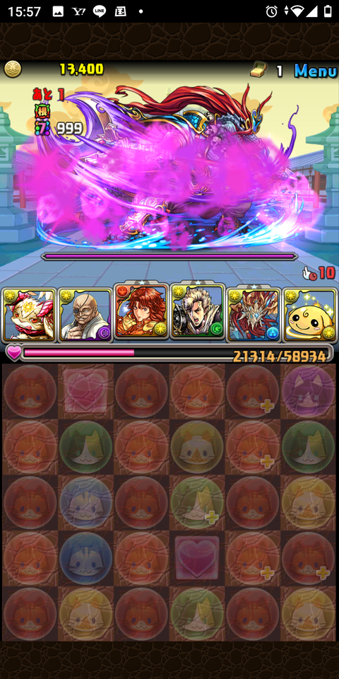 Screenshot_20201002-155716