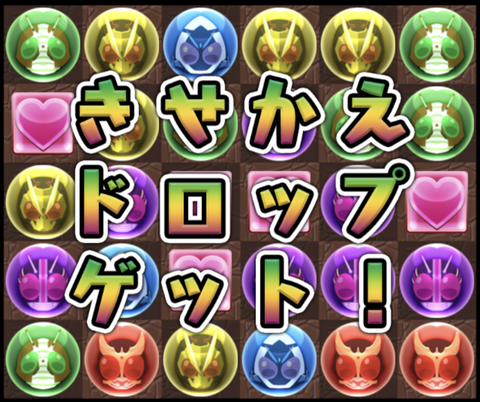 Screenshot_20221205-172504