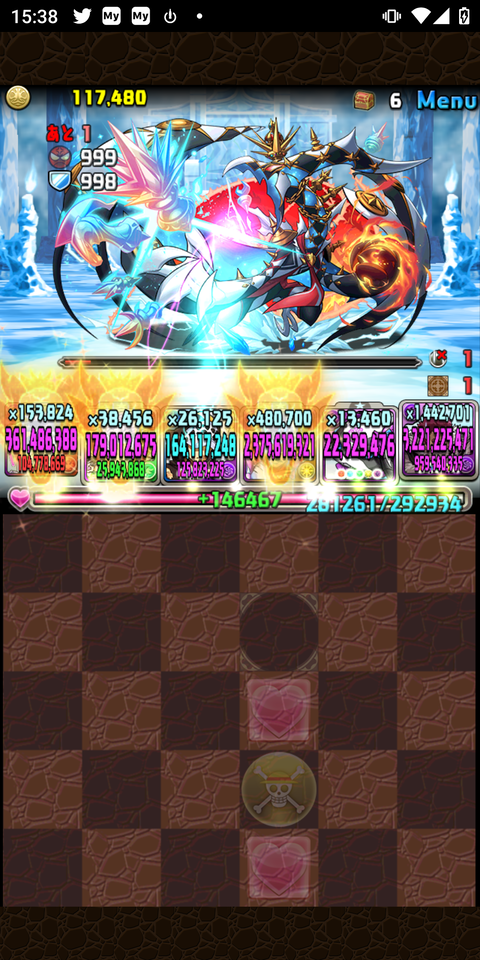 Screenshot_20220912-153808