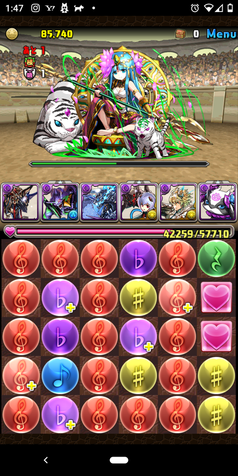 Screenshot_20200729-014714