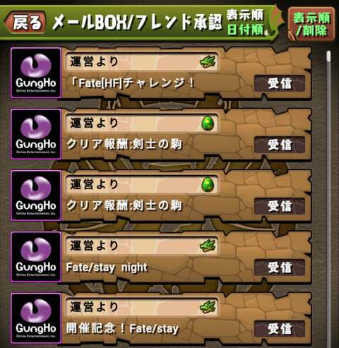 Screenshot_20200914-104027