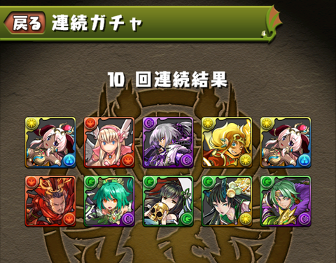 Screenshot_20200430-120950~2