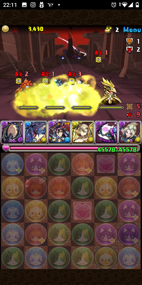 Screenshot_20210417-221159