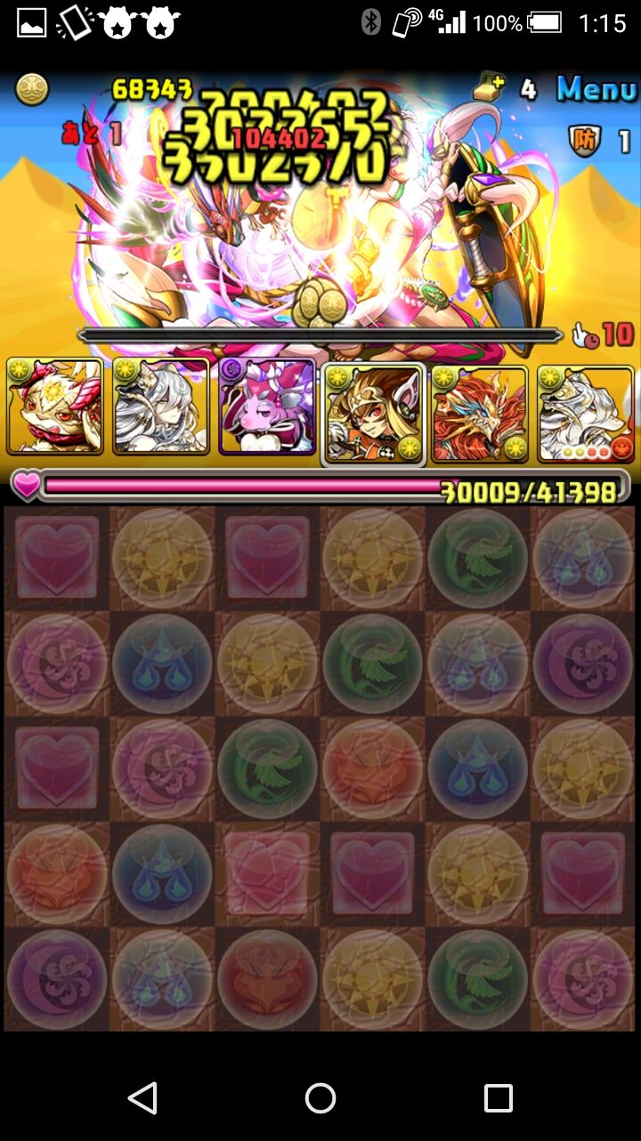 光狆 セルケト降臨絶地獄ノエルチャレンジノーコン 狆龍のパズドラ挑戦記録