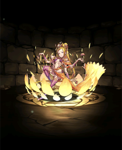 Screenshot_20230316-195651