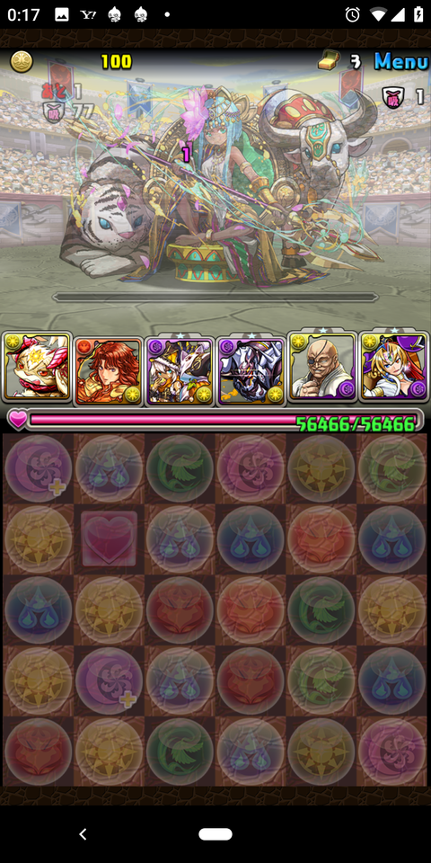 Screenshot_20190915-001740
