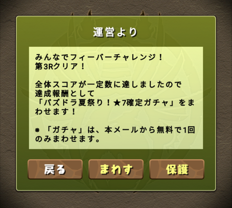 Screenshot_20190822-183508~2