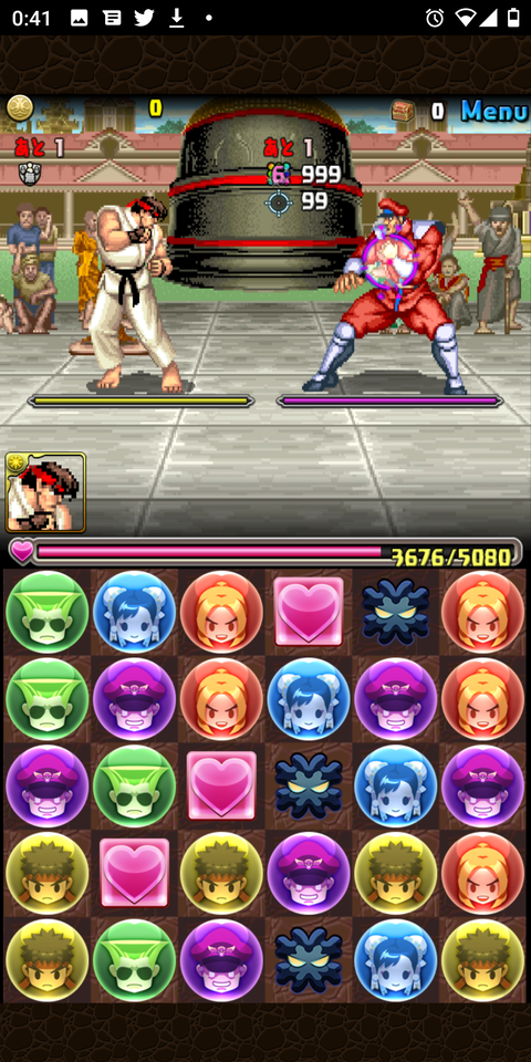 Screenshot_20210309-004139