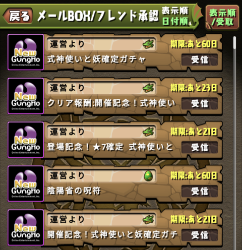 Screenshot_20230512-151341