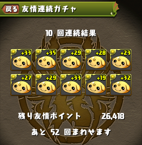 Screenshot_20200626-140837~2