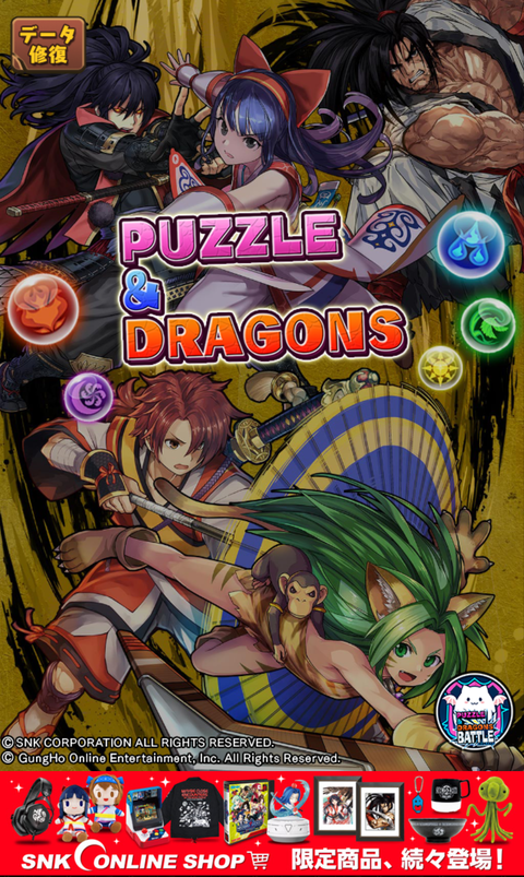Screenshot_20210426-105434